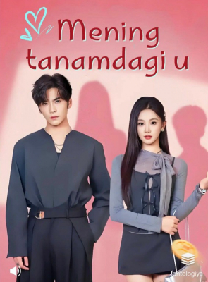 Mening tanamdagi u (uzbek tilida drama) 1-2-3-4-5-10-20-30-40-50-70-80-90 Qism Koreya seriali Barcha qismlar 2026 HD skachat