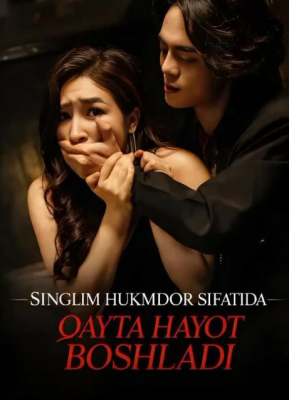 Singlim hukmdor sifatida Qayta hayot boshladi (uzbek tilida drama) 1-2-3-4-5-10-20-30-40-50-70-80-90 Qism Koreya seriali Barcha qismlar 2026 HD skachat