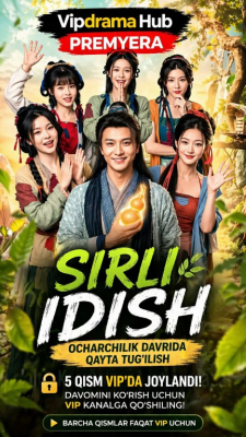 Sirli idish  (drama 2026) 1-2-3-4-5-7-10-20-30-40-50-60-70-80-90 Qism Koreya seriali uzbek tilida Barcha qismlar 2026 HD skachat