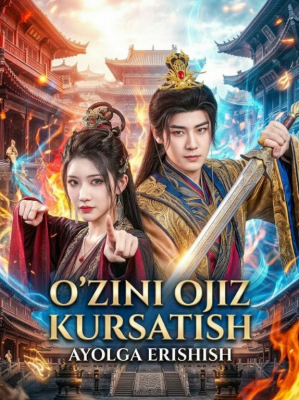O'zini ojiz kursatish ayolga erishish (Vip drama 2026) 1-2-3-4-5-10-30-50-80-91 Qism Koreya seriali Uzbek tilida Barcha qismlar skachat